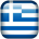 Ελληνικά